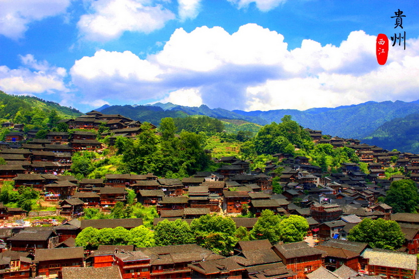 西江千户苗寨_06