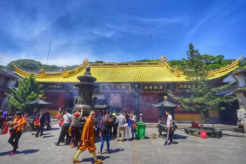 普陀山慧济禅寺1