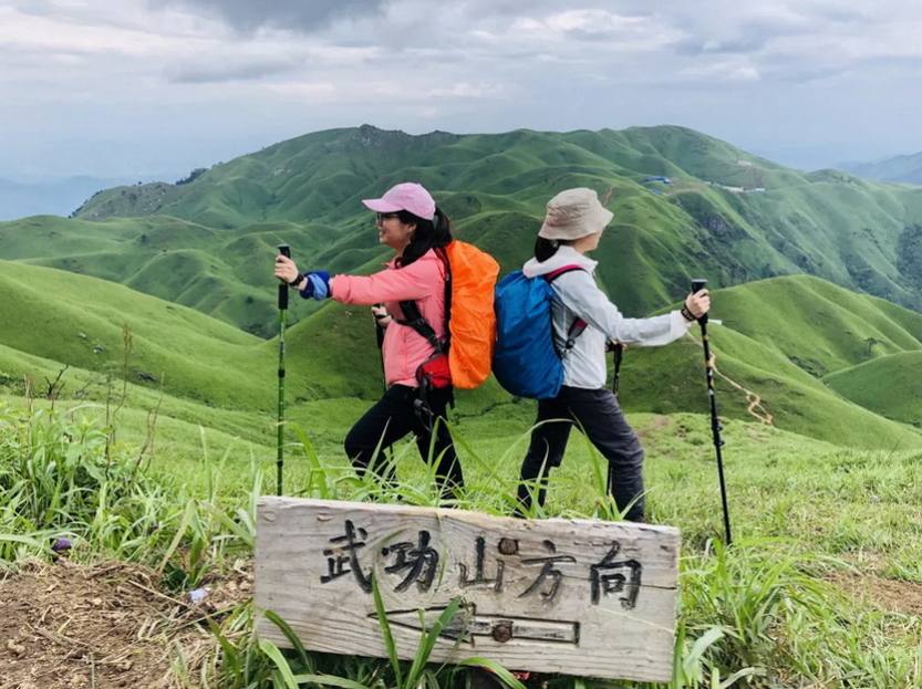 武功山三天_15