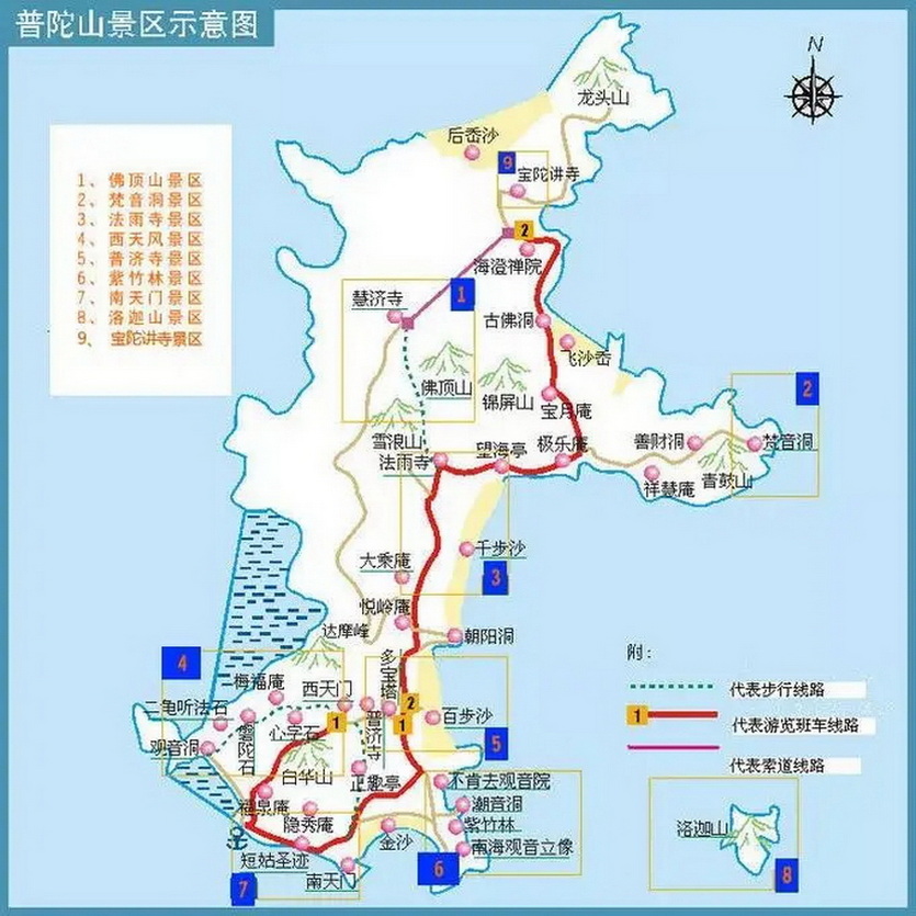 深度普陀_09