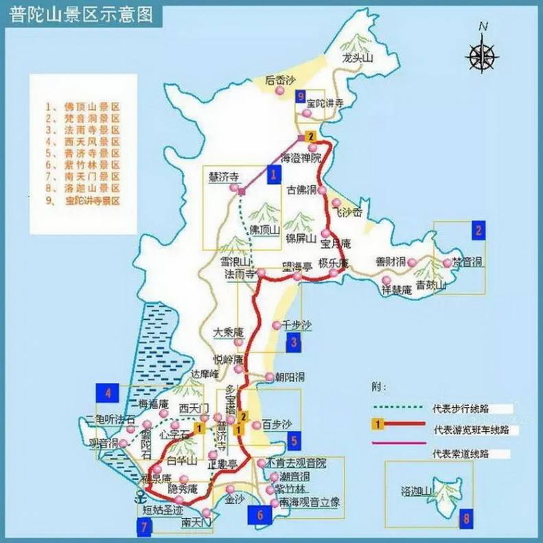 深度普陀_09