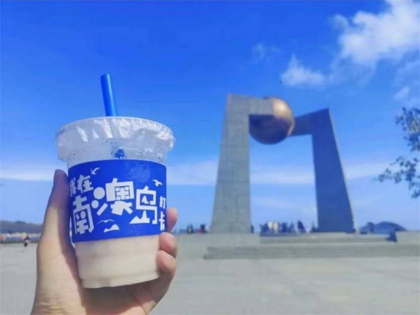 网红潮汕2天_02