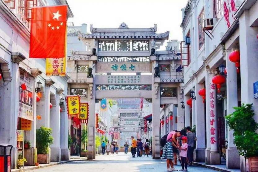网红潮汕2天_06