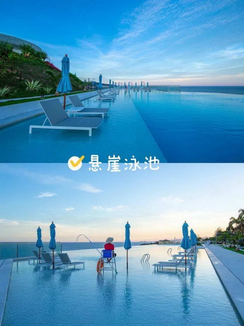 畅游海陵岛 (5)