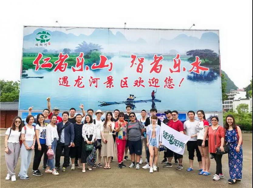 阳朔深度游+黄姚古镇3天_44