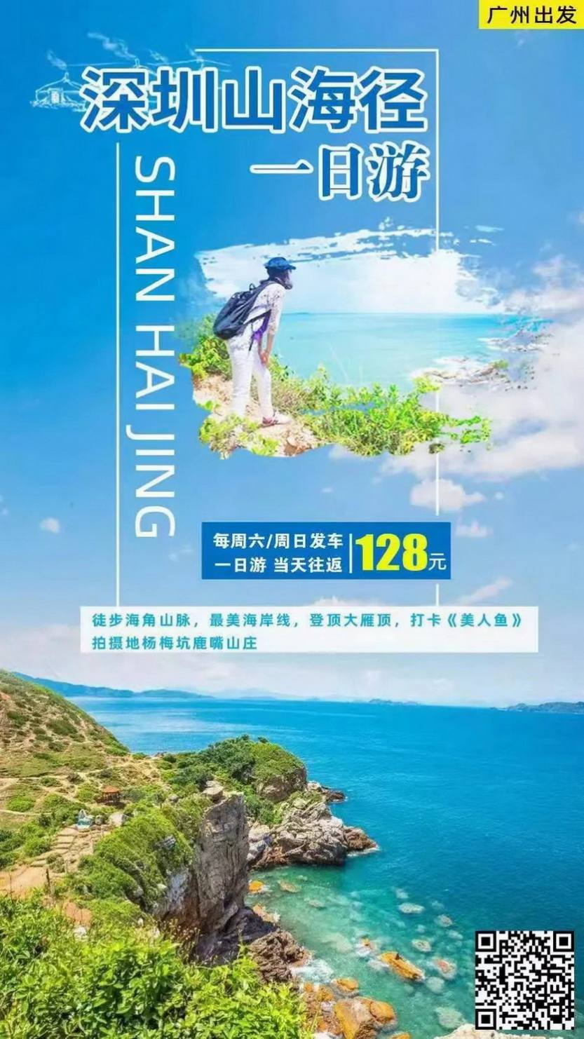 微信图片_20230207083442