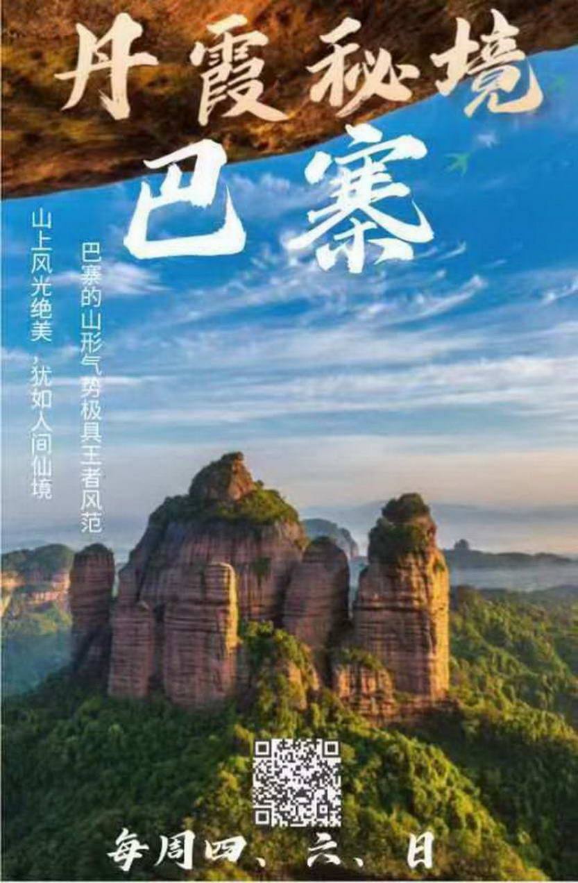 微信图片_20230319114340