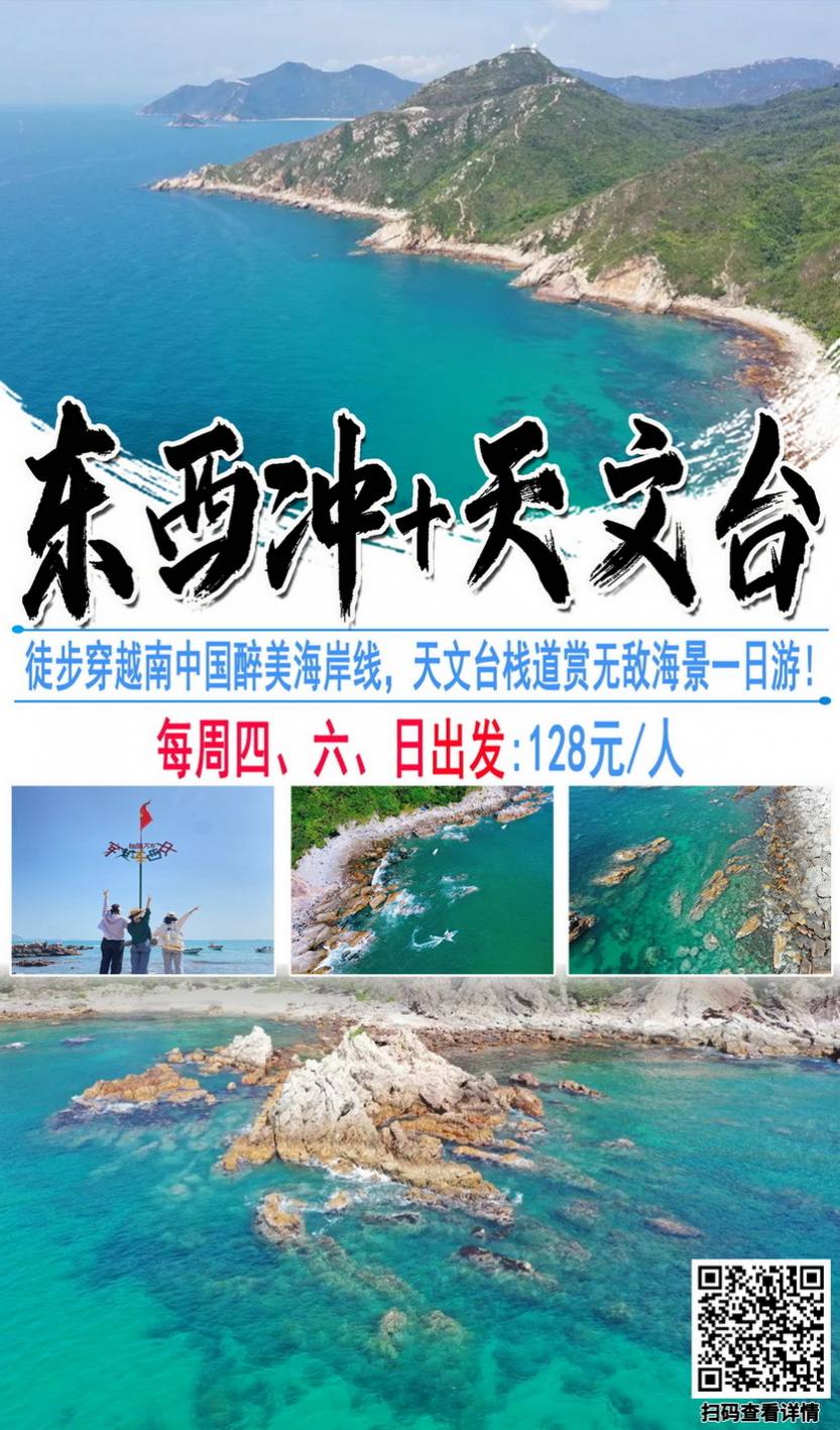 微信图片_20230628143651