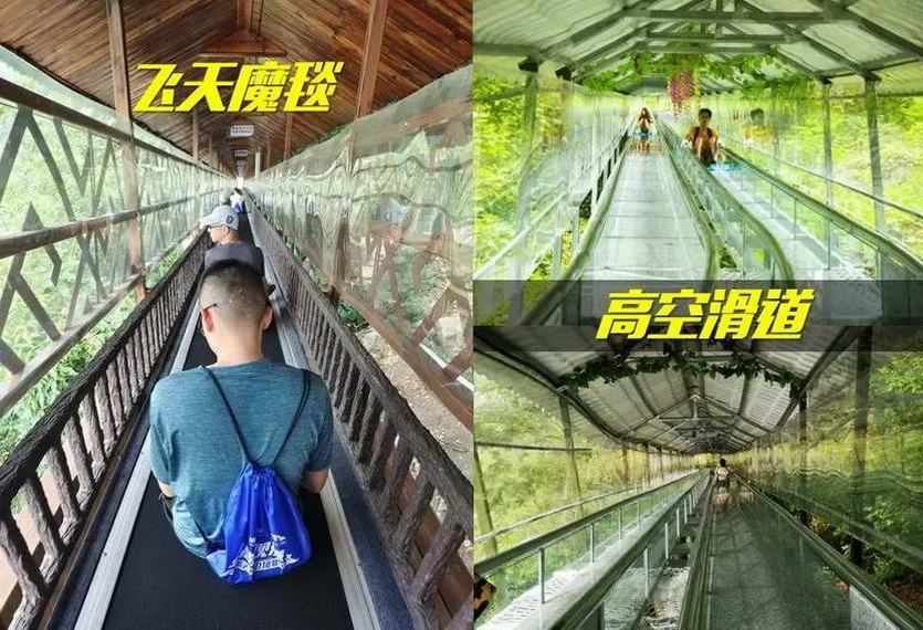 中越边境高铁3天_04