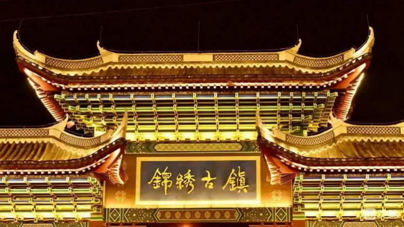 中越边境高铁3天_17