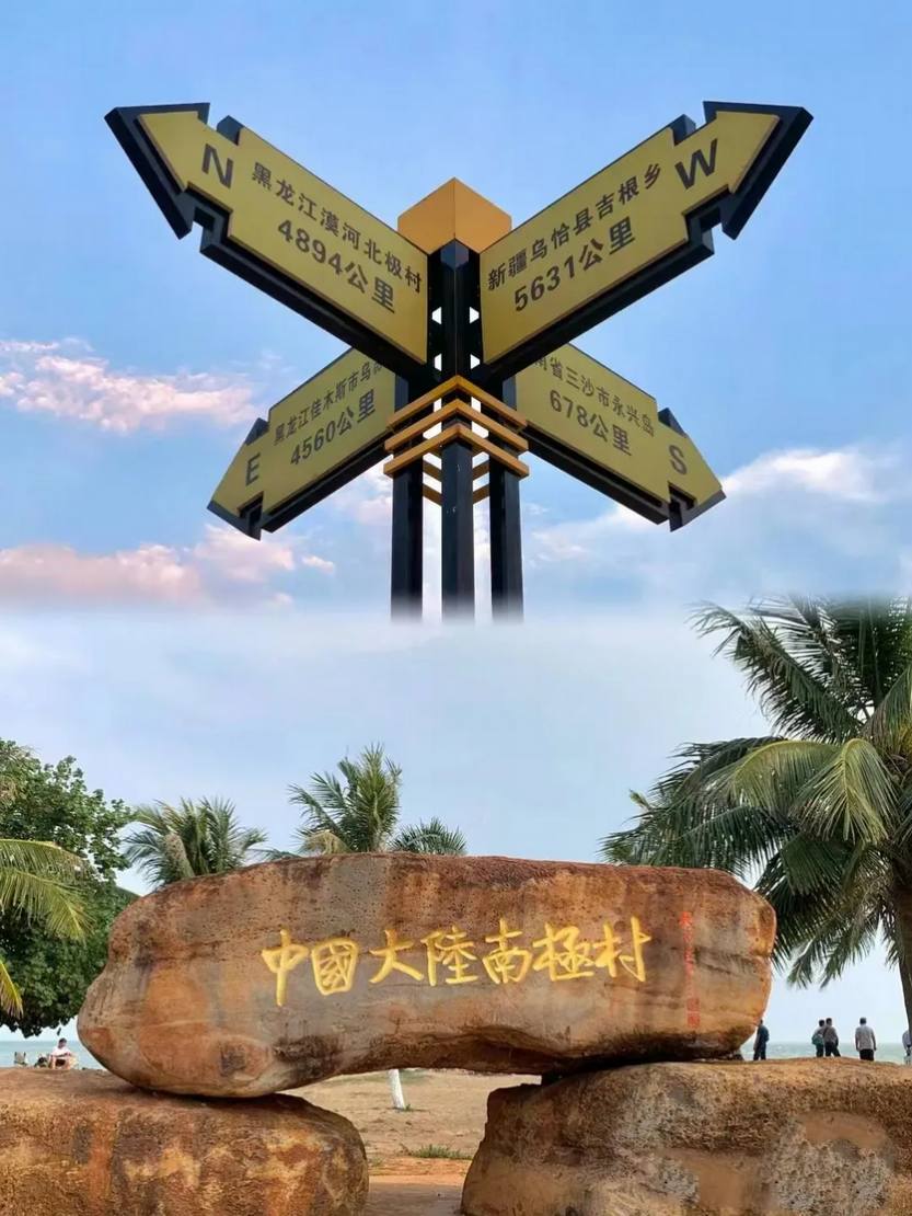 南极秘境3天_01