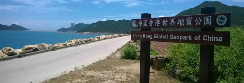勇闯高峰-香港3天_023