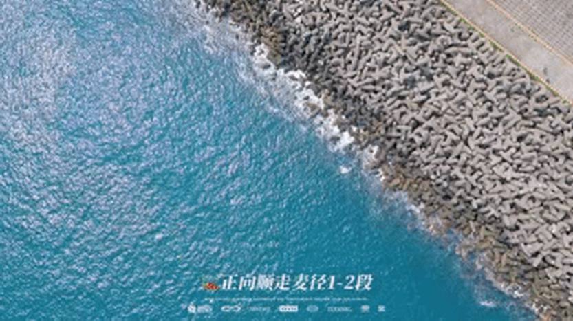 勇闯高峰-香港3天_024