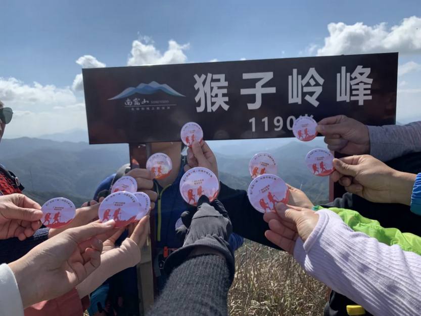 从化天堂顶_03