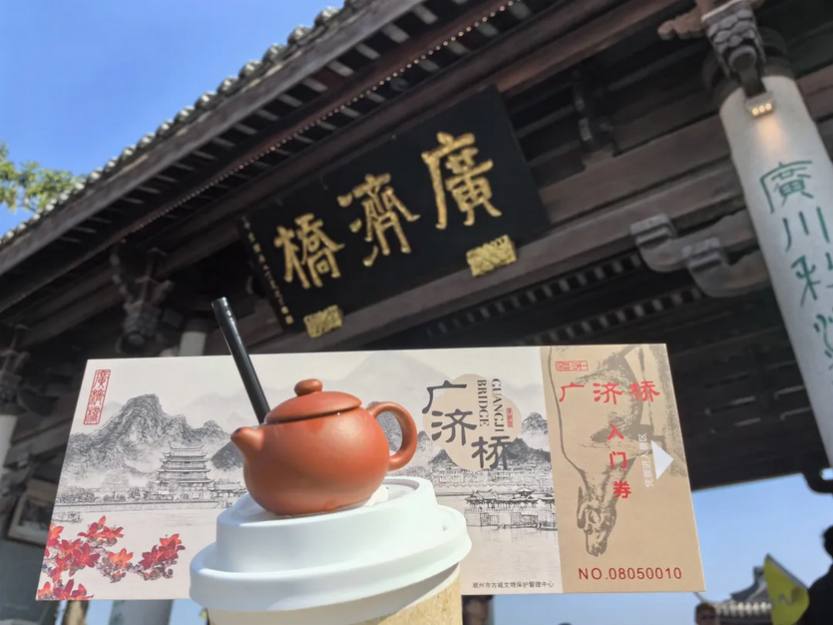 全景潮汕汽车3天_07