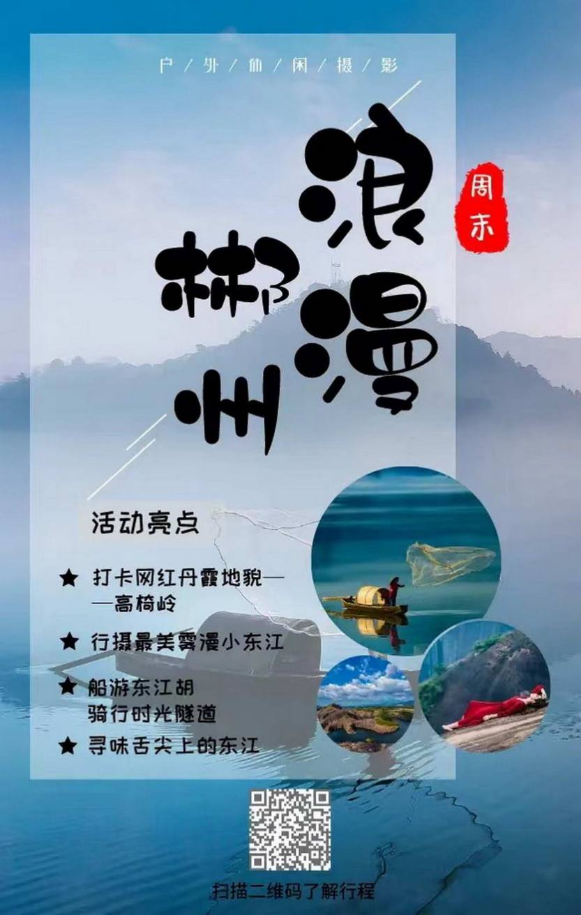 微信图片_20240428152405