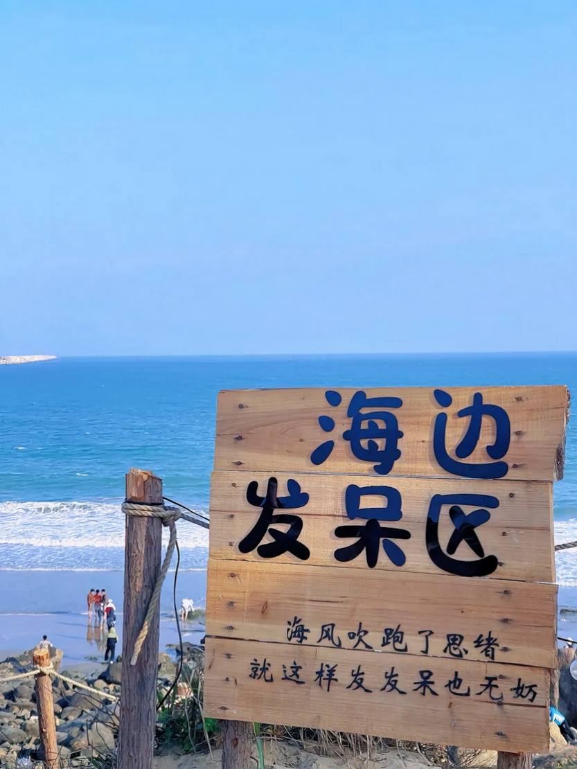 浪漫巴布几内湾2天_05