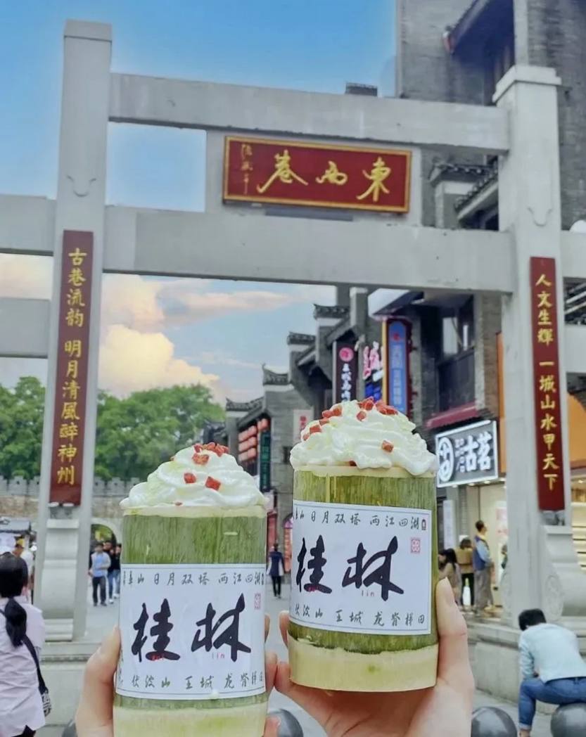 黔桂联游3天_39