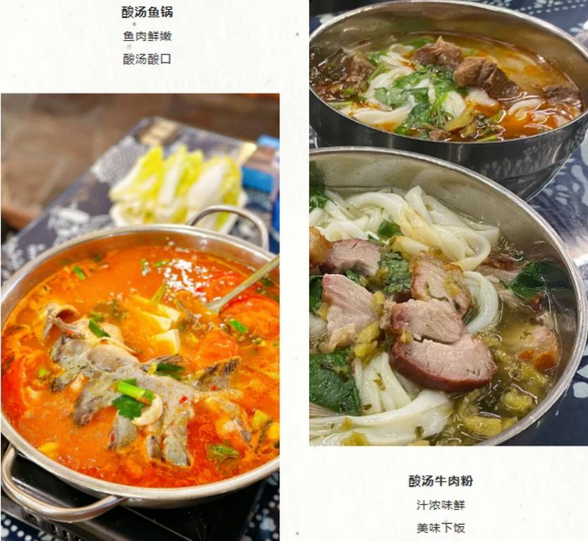 黔桂联游3天_46