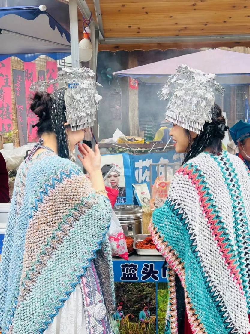 黔桂联游3天_17