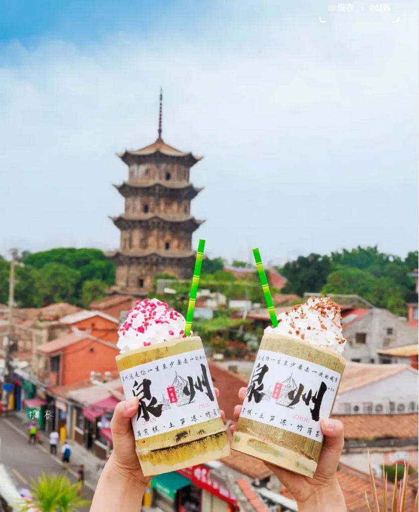 泉州厦门3天_05