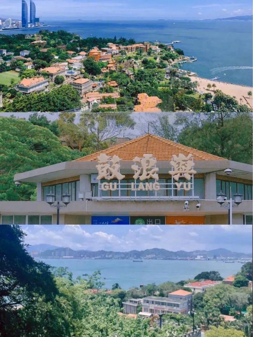 泉州厦门3天_35