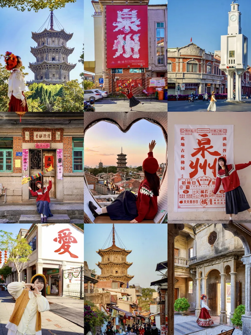 泉州厦门3天_01