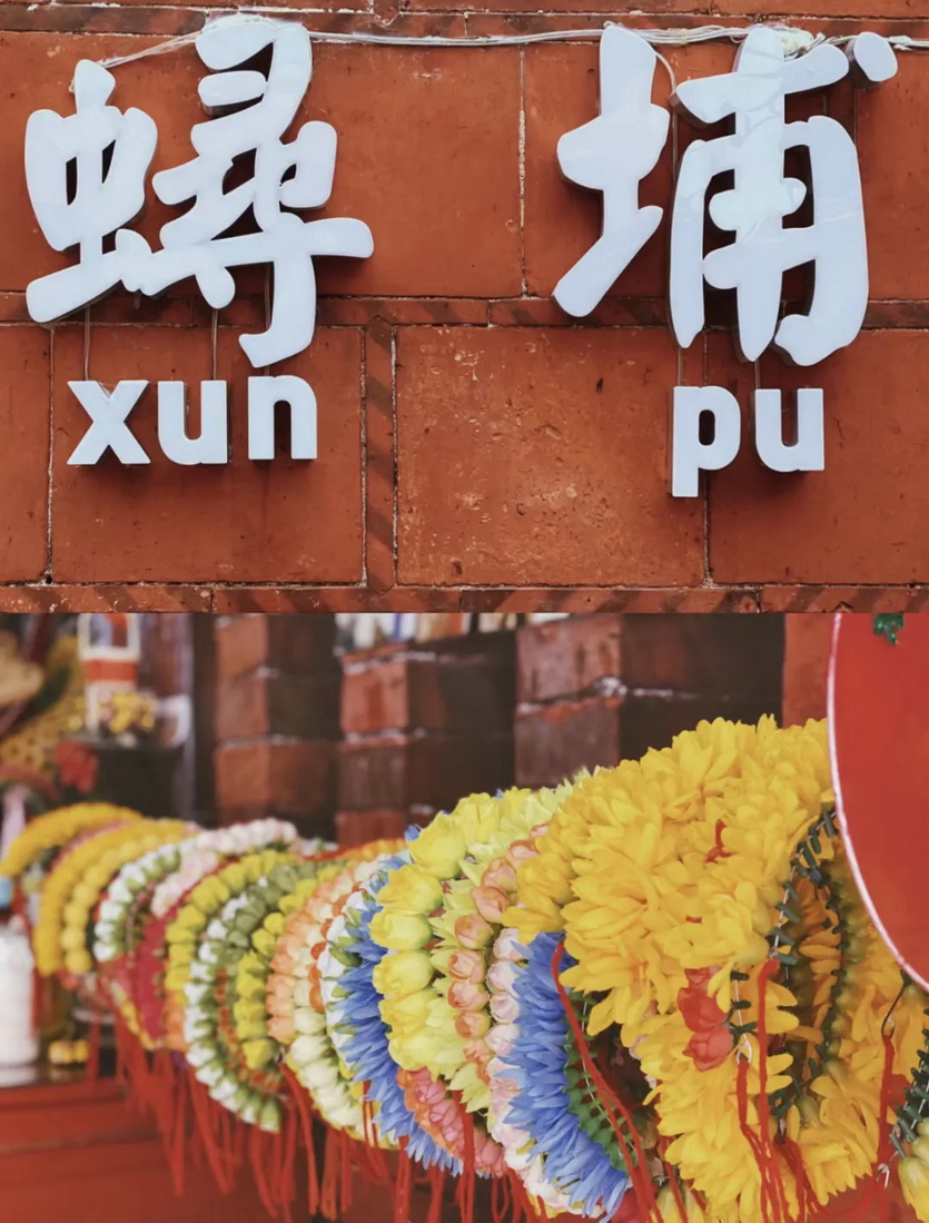 泉州厦门3天_14
