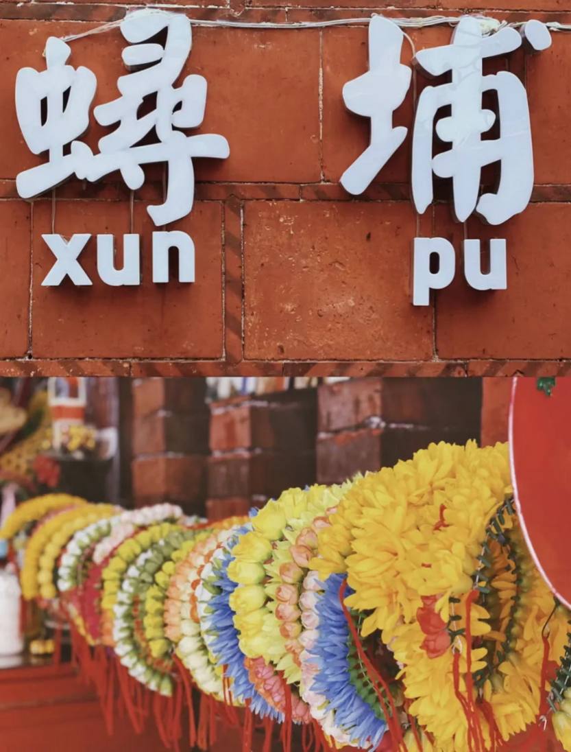 泉州厦门3天_14