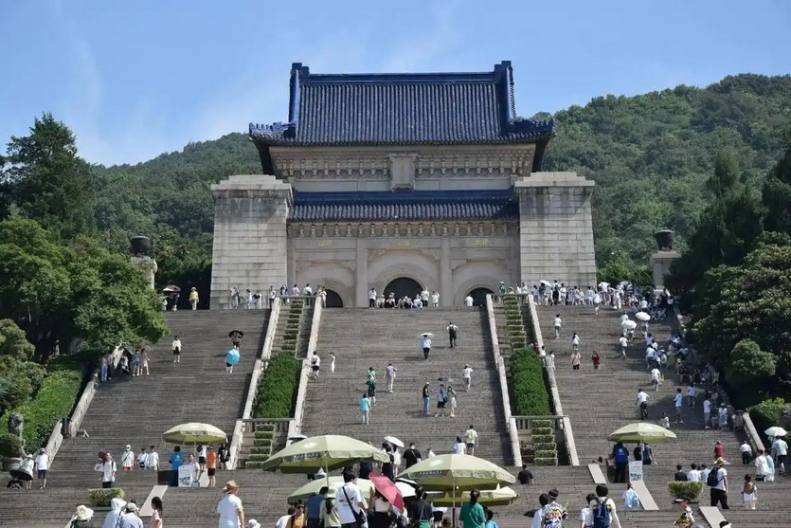 中山陵