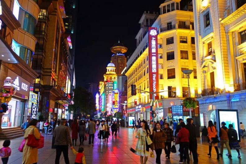 南京路步行街