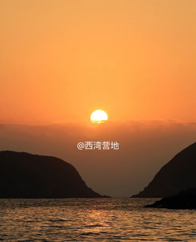 轻装麦径2天_68