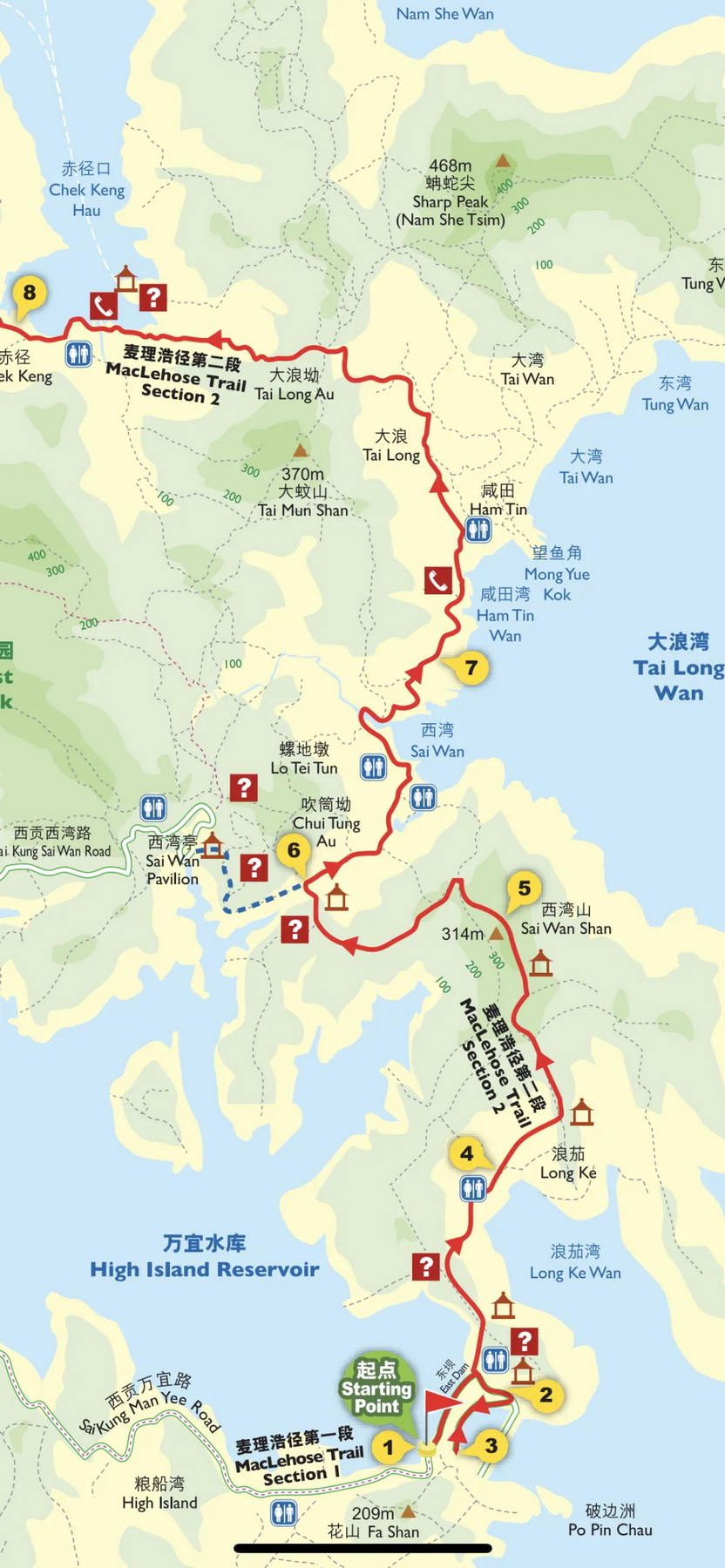 轻装麦径2天_06