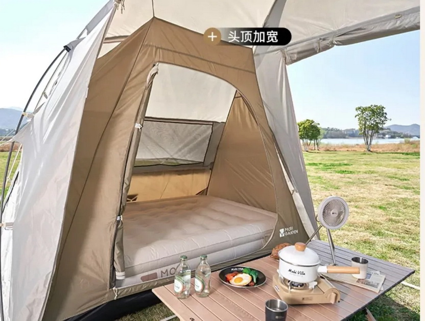 轻装麦径2天_94