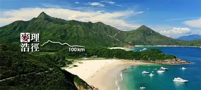 轻装麦径2天_05
