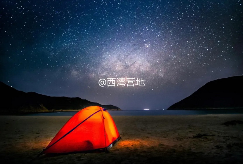 轻装麦径2天_90