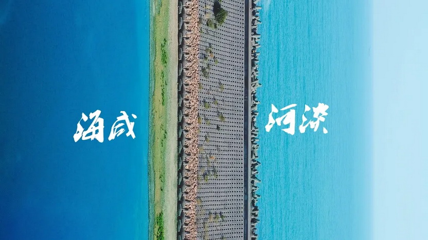 轻装麦径2天_16