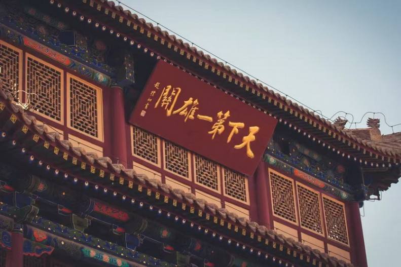 一路向西北7天_17