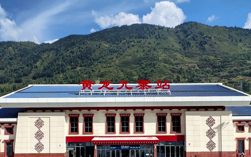邂逅人间仙境6天_29