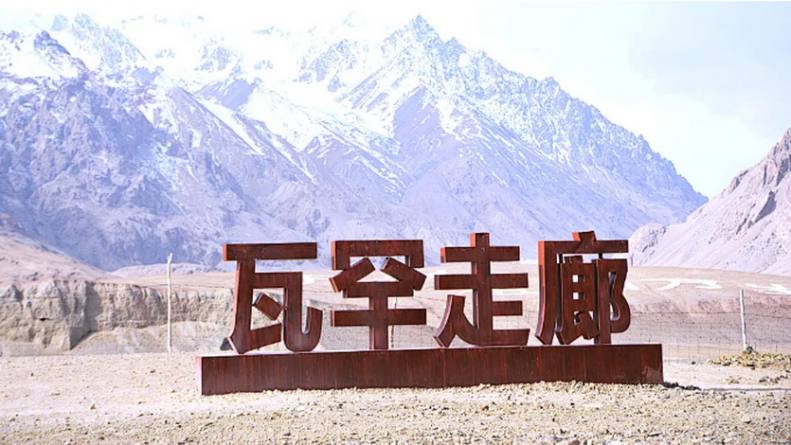 奇遇南疆9天_36