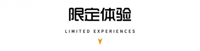 奇遇南疆9天_04