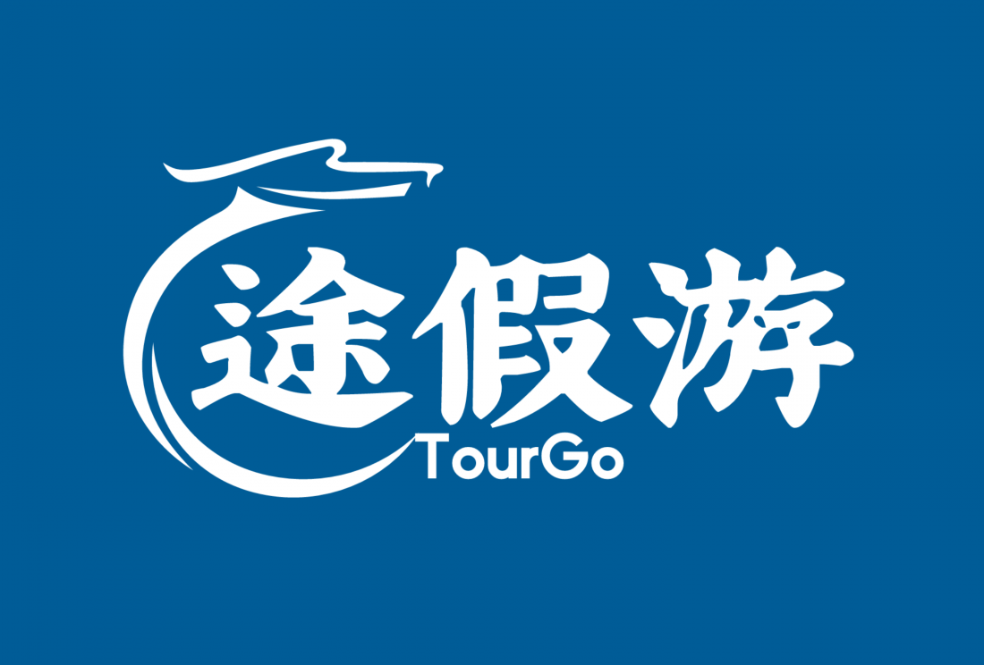 深圳