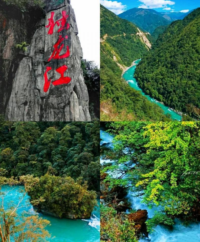 天境怒江8天_09