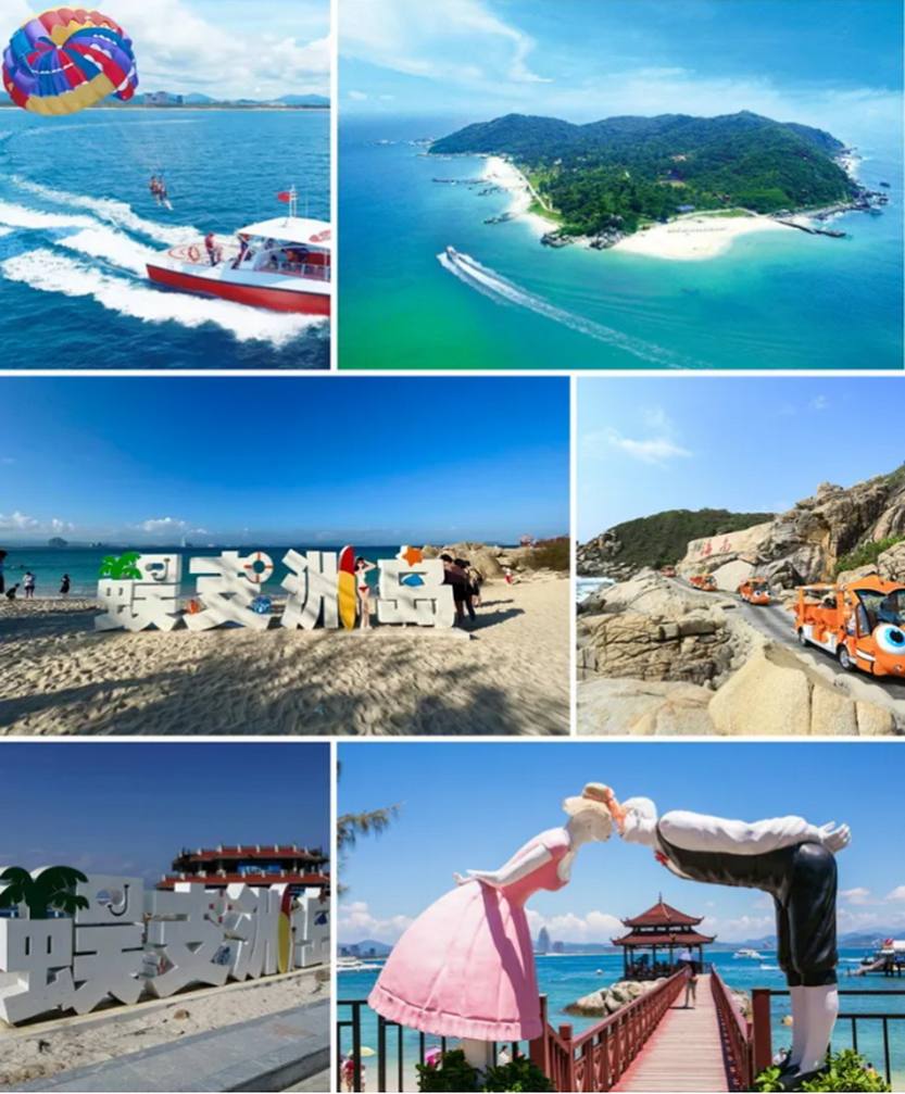 海南汽车5天_26 海南汽车5天_26