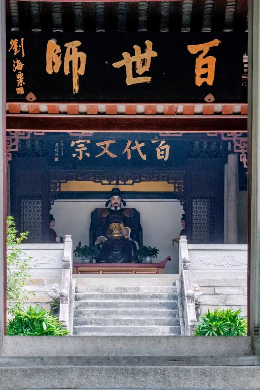 火山岛+东山岛+潮州古城3天_14