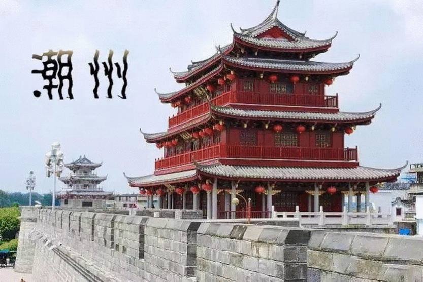 火山岛+东山岛+潮州古城3天_04