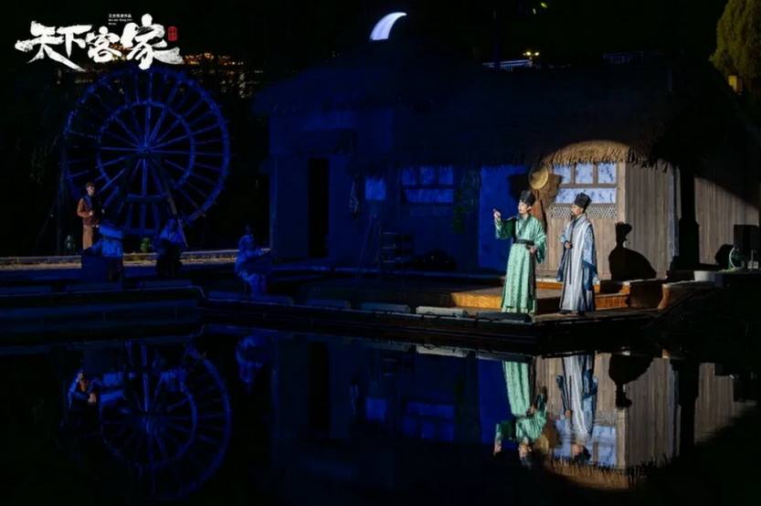 大美龙南2天_01