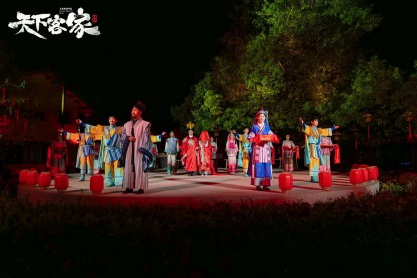 大美龙南2天_10
