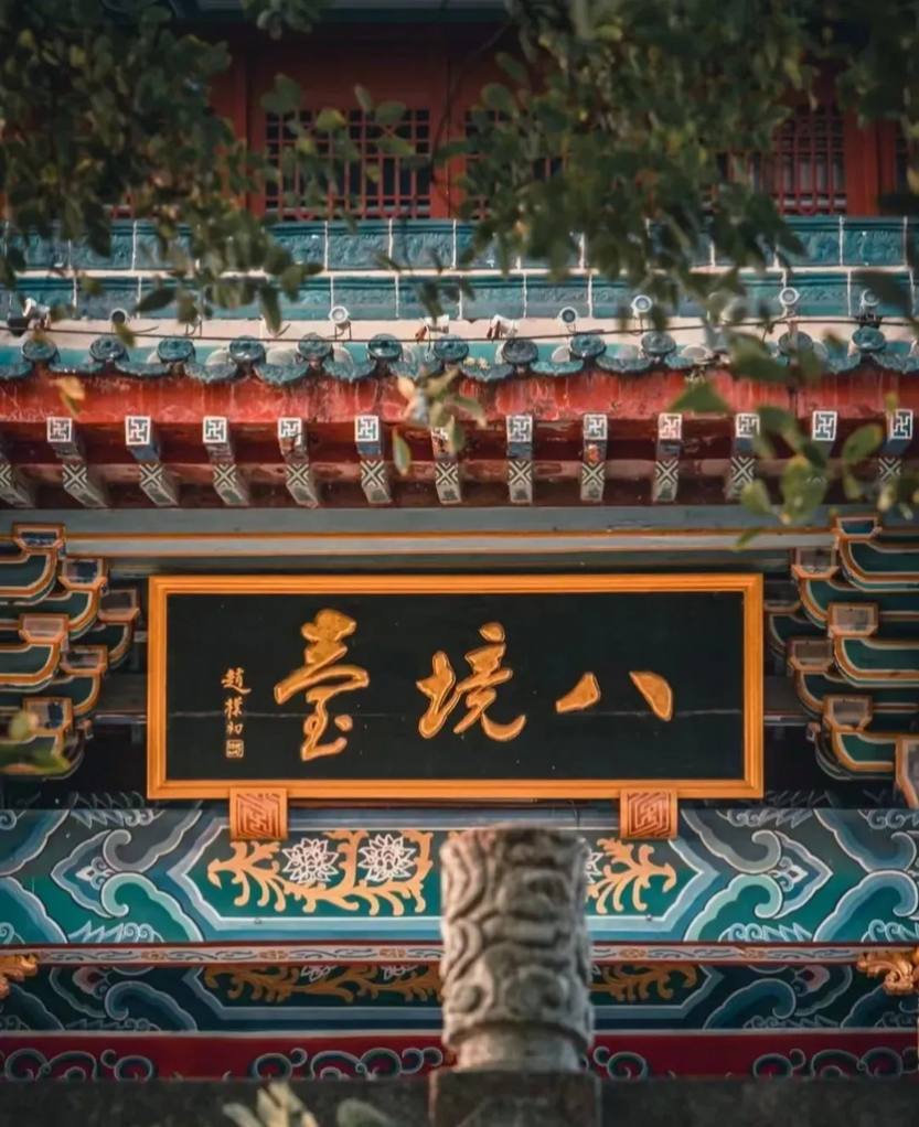 赣州古城3天_20