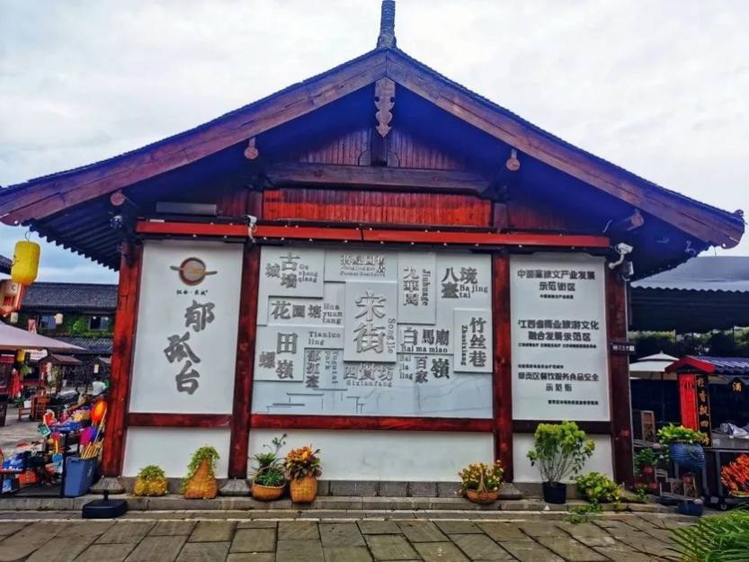 赣州古城3天_08